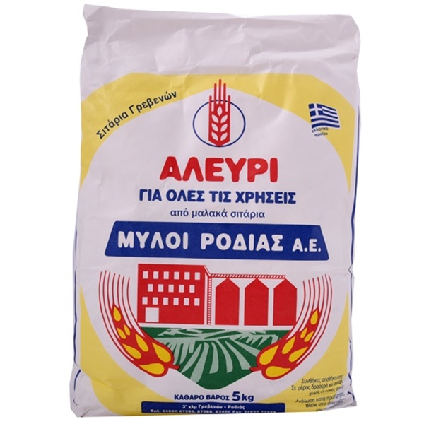 aleuri-mili-rodias-t55-5kg